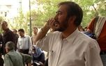 بازداشت شوهر «بازیگر معروف سریال های طنز» بعد ارتکاب قتل